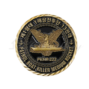 PKMR-222 코인